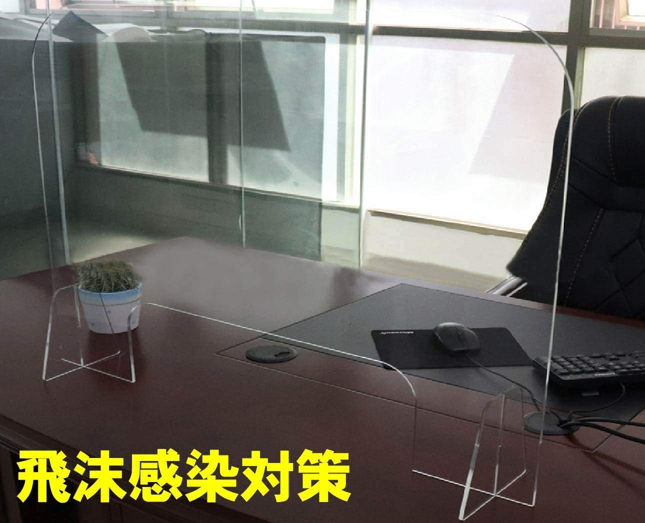 Amazon.co.jp: Champion crafts 対面用スクリーン アクリル 透明